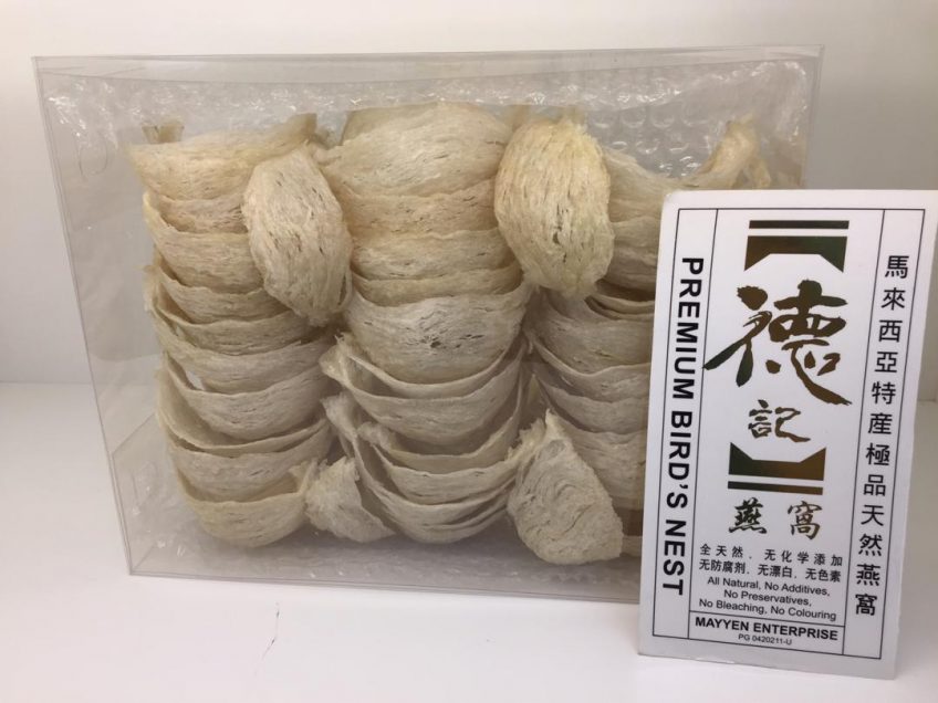 Bird Nest Price List 燕窝报价表